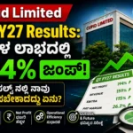 Cupid Limited Q1 FY27 Results