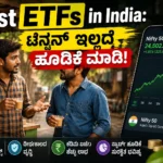 Best ETFs in India